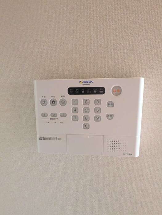 セレスティア白鳥の物件内観写真