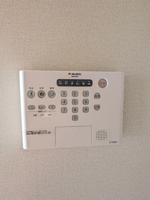 セレスティア白鳥の物件内観写真