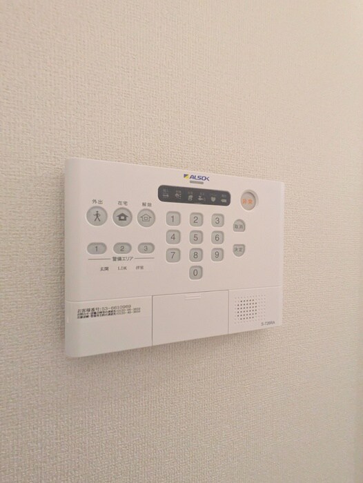 セレスティア白鳥の物件内観写真