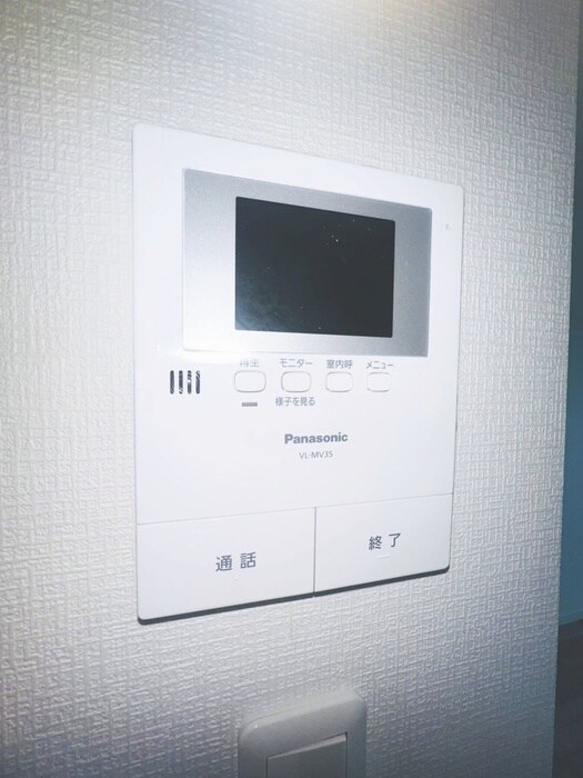 プレシャスアース稲毛区稲毛の物件内観写真