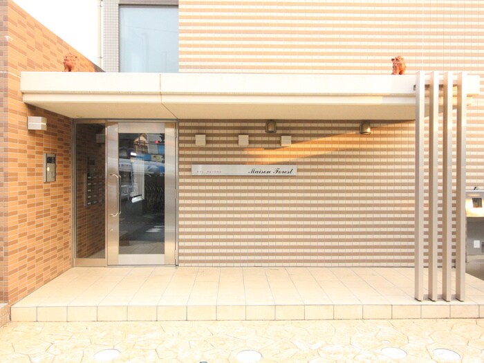 メゾン　フォーリストの物件外観写真