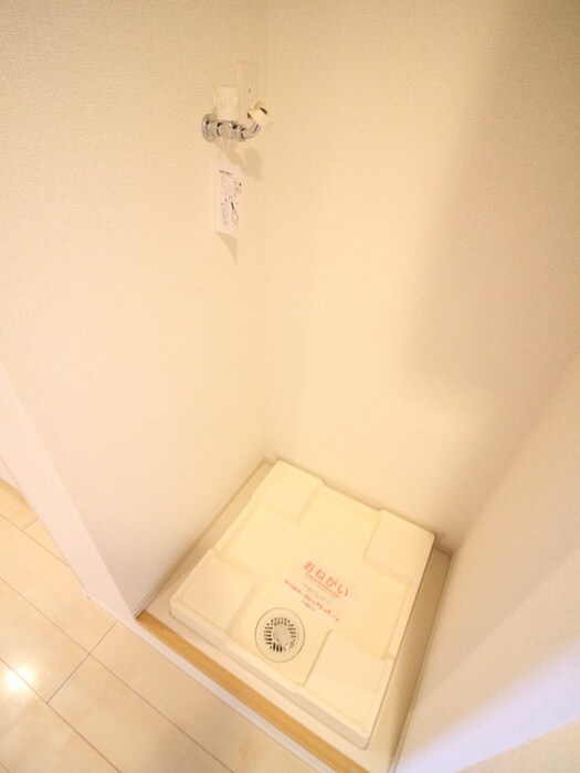 メゾン　フォーリストの物件内観写真