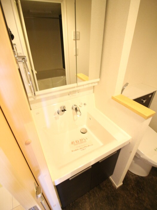 メゾン　フォーリストの物件内観写真