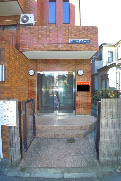 ヴェルドミールの物件外観写真