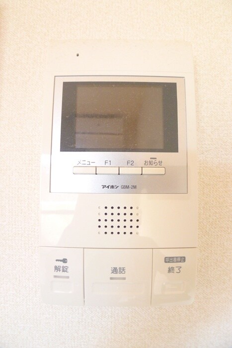 ヴェルドミールの物件内観写真