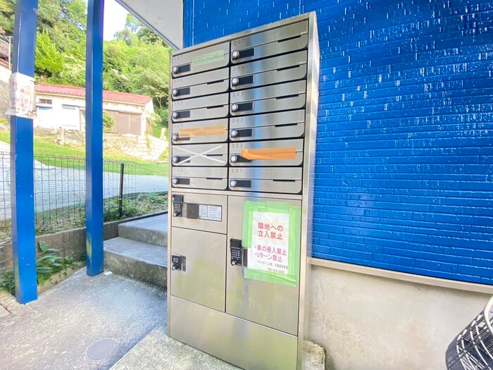 第11セントラルコーポ横須賀の物件外観写真