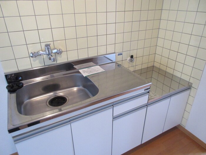 ヴィラジュKAJIGAYAⅡの物件内観写真