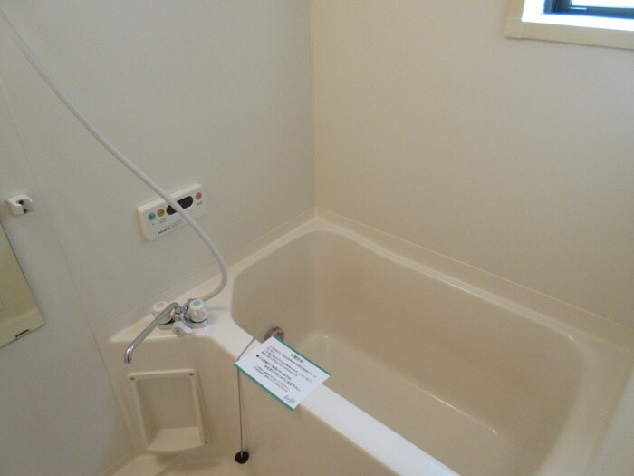 ヴィラジュKAJIGAYAⅡの物件内観写真