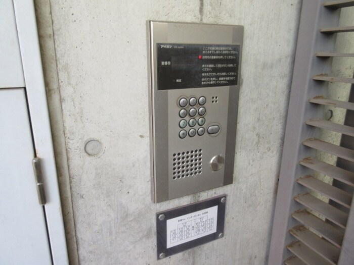 ＰＲＥＳＩＤＩＯの物件外観写真