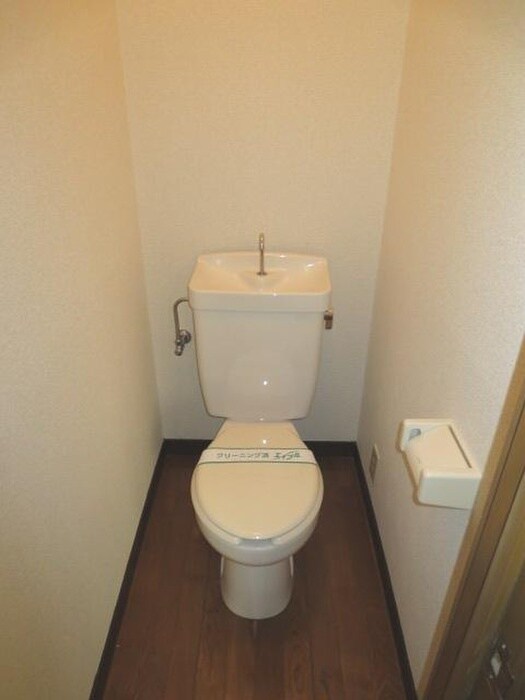 ハイツやよいの物件内観写真