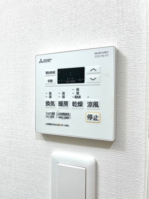 S-RESIDENCE板橋大山の物件内観写真