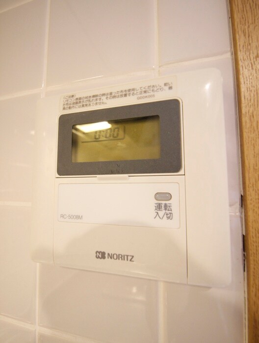 スペ－スアメニティ梶が谷一丁目の物件内観写真