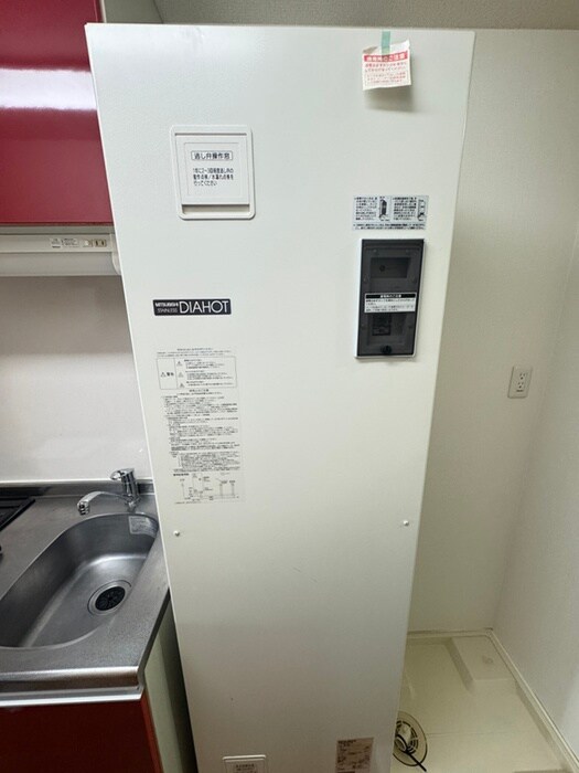 ソフィア永山の物件内観写真