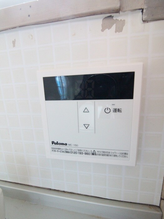 ルモン渋沢駅西の物件内観写真