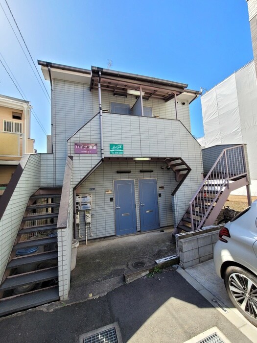 ハイツ澤田の物件外観写真