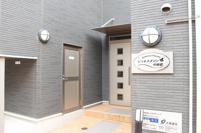 ジュネスメゾン中板橋の物件外観写真