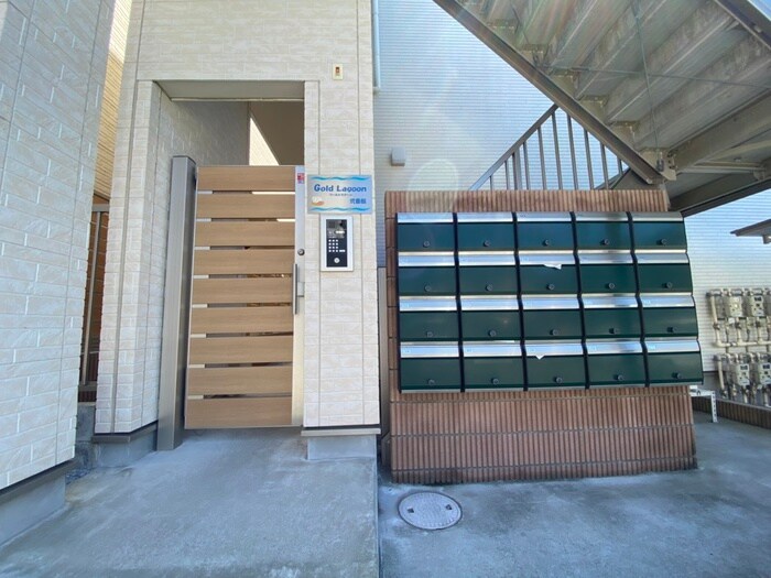 Ｇｏｌｄ　Ｌａｇｏｏｎ　Ⅱ　　の物件外観写真