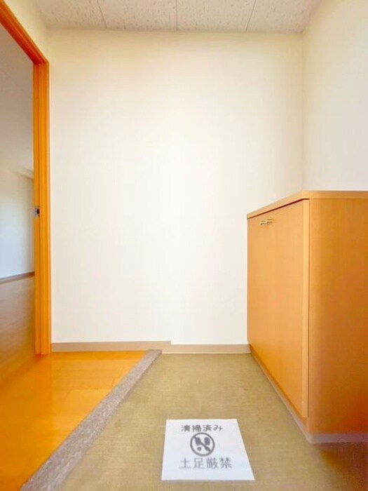 グリシ－ヌ響の物件内観写真