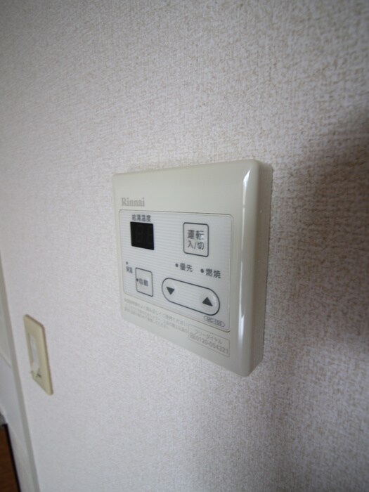 アベニュ－白鳥Ａの物件内観写真