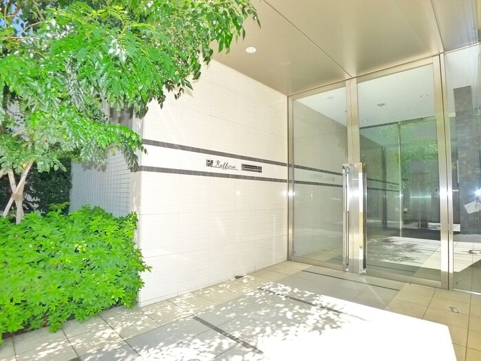 Ｒａｆｆｉｎｅｔの物件外観写真