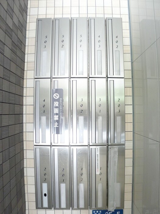 Ｒａｆｆｉｎｅｔの物件外観写真