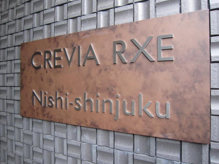 パークキューブ西新宿の物件外観写真