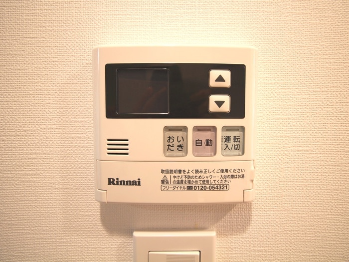 パークキューブ西新宿の物件内観写真