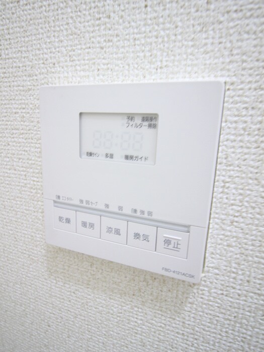 スペースアメニティ梶が谷の物件内観写真