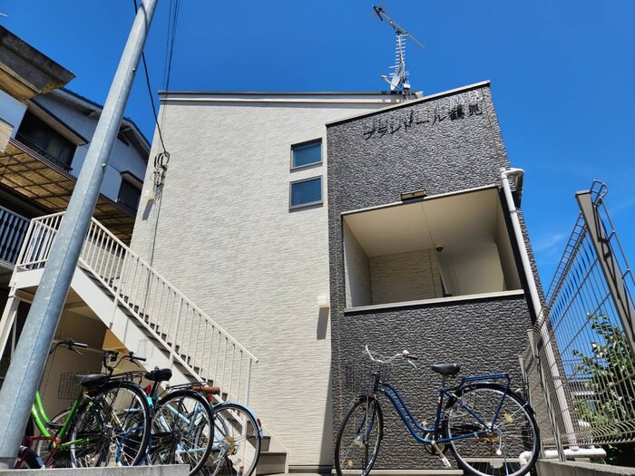 プランド－ル鶴見の物件外観写真