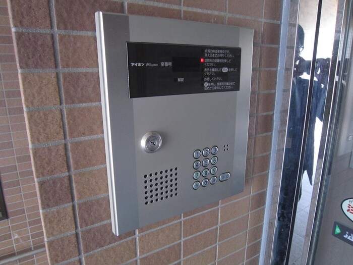 アメイジングハイツの物件外観写真