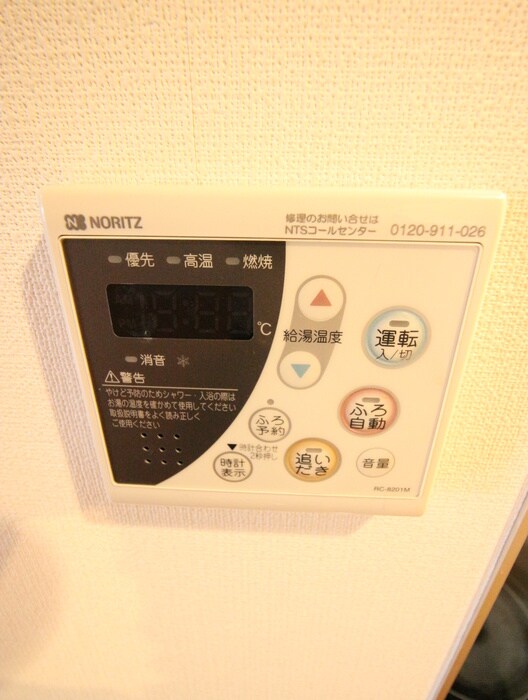 テラス上布田の物件内観写真