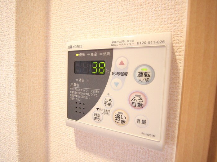 ＧＥＭＩＮＩ　ＯＮＮＡの物件内観写真