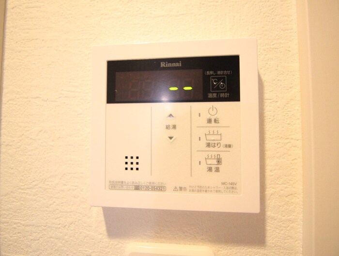 エルスタンザ清澄白河の物件内観写真