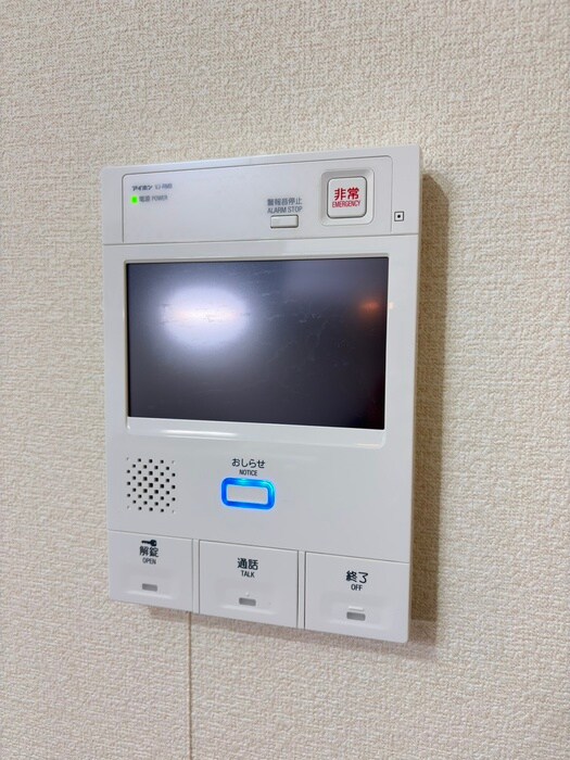 アビタシオン西荻の物件内観写真