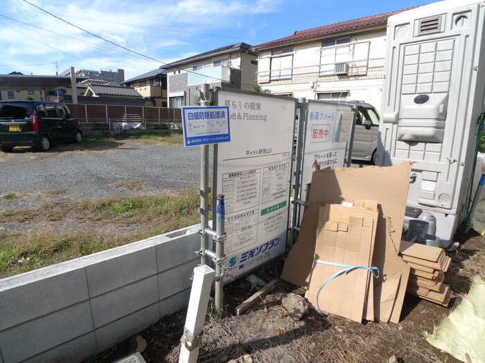 仮)アトラス新狭山の物件外観写真