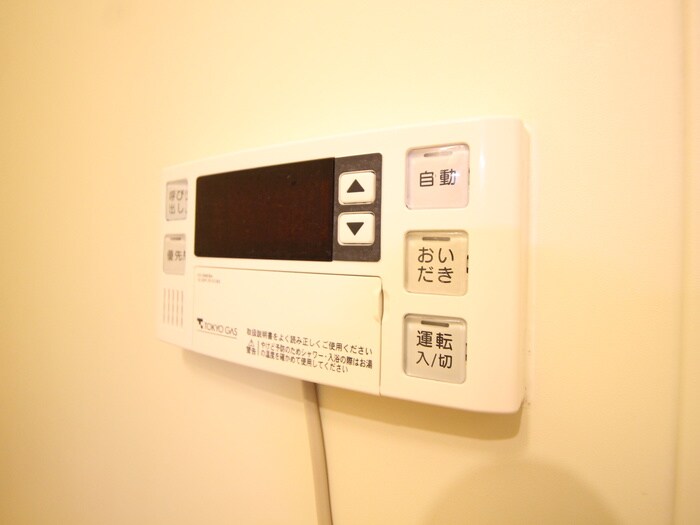 コ－ポカメリアの物件内観写真