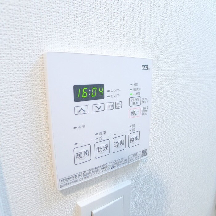 オーパスホームズ南行徳の物件内観写真