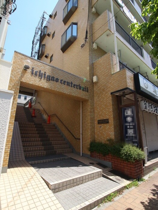 市ヶ尾センタ－ビルの物件外観写真