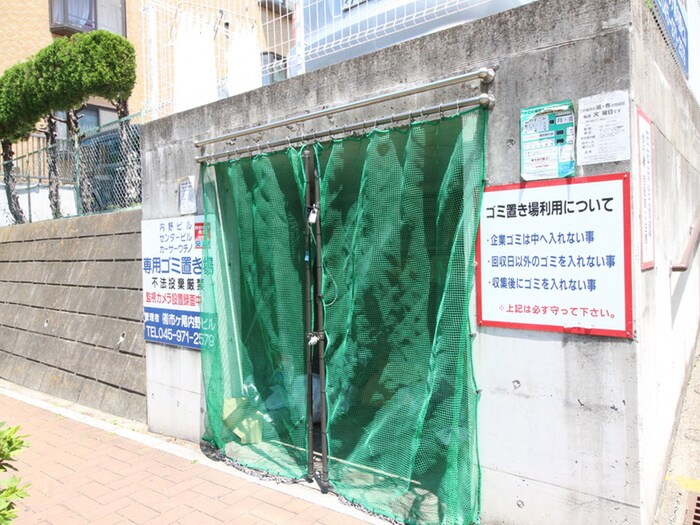 市ヶ尾センタ－ビルの物件外観写真