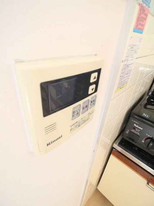 市ヶ尾センタ－ビルの物件内観写真