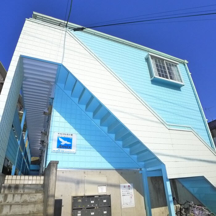 キャピタル北小金の物件外観写真