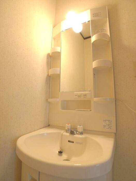 コ－ポ川島の物件内観写真