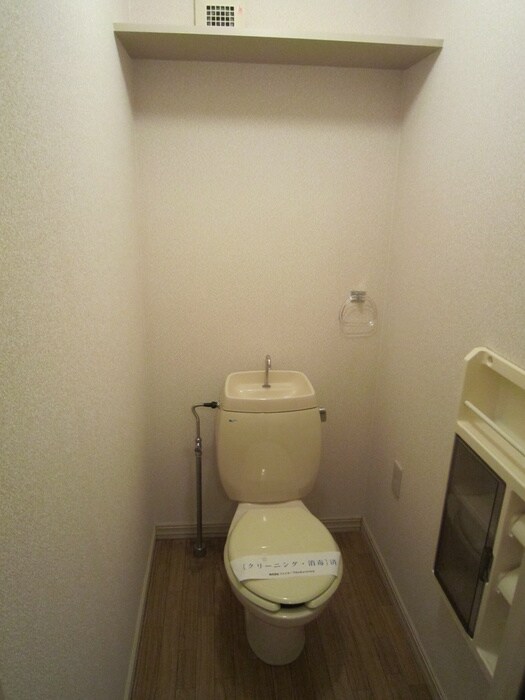 メゾンタカの物件内観写真