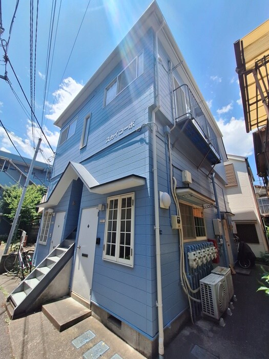 スカイコ－ポの物件外観写真