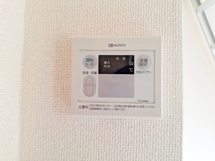 スカイコ－ポの物件内観写真