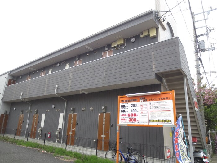 フロ－ラ共和の物件外観写真