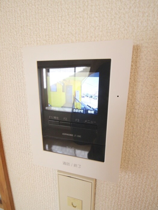 メゾンハタノの物件内観写真