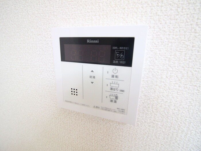 メゾンハタノの物件内観写真