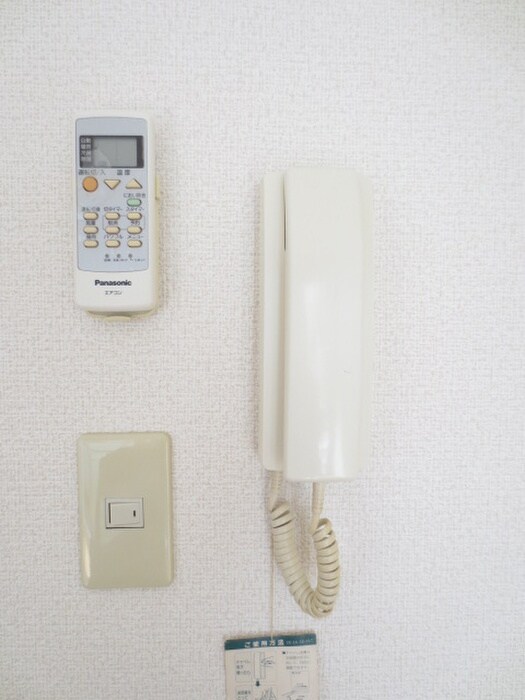 ラポ－ル町田の物件内観写真