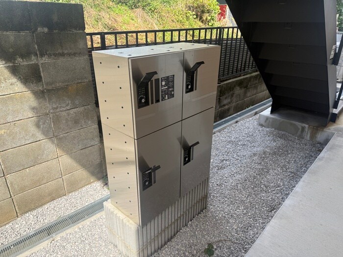 アートハウス東海大学前の物件外観写真